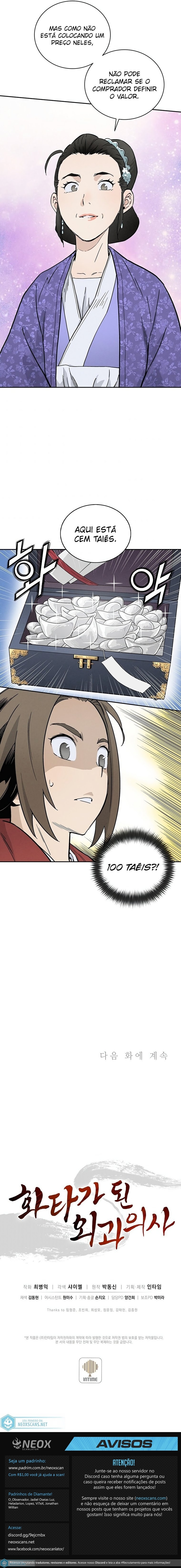 Read Reencarnei Como um Cirurgião Lendário PT Manga Online