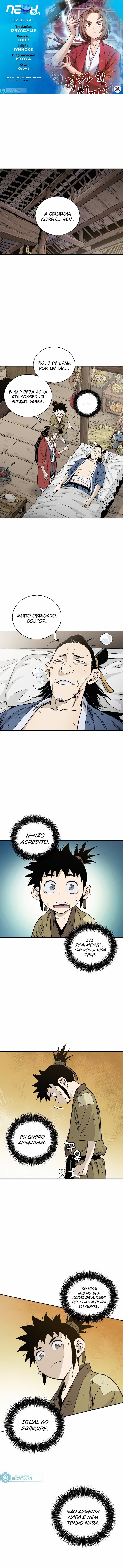 Read Reencarnei Como um Cirurgião Lendário PT Manga Online