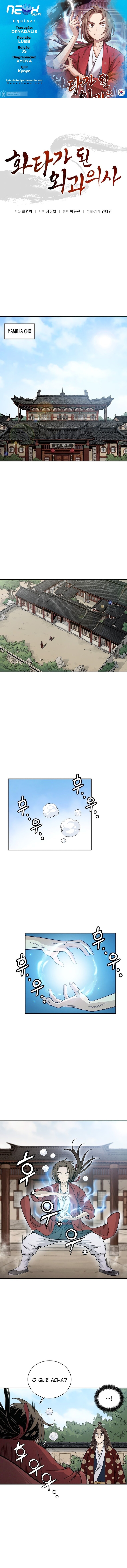 Read Reencarnei Como um Cirurgião Lendário PT Manga Online