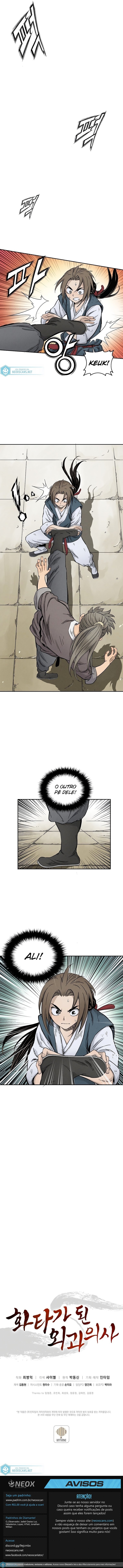 Read Reencarnei Como um Cirurgião Lendário PT Manga Online