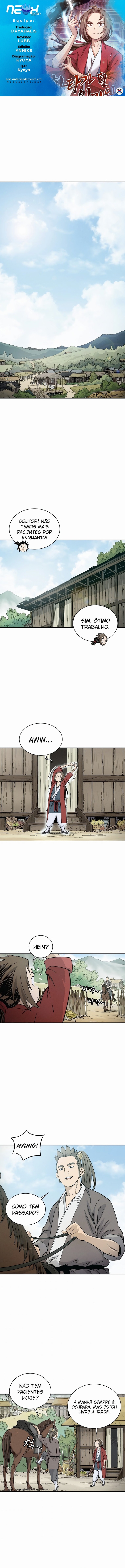 Read Reencarnei Como um Cirurgião Lendário PT Manga Online