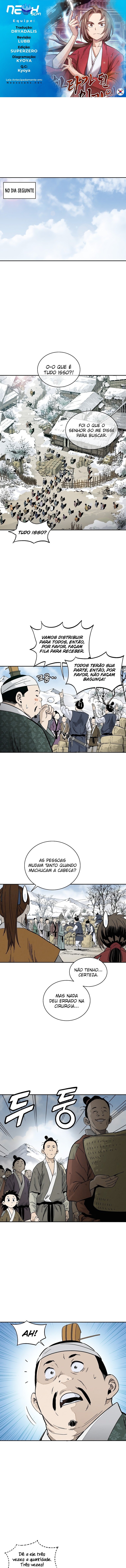Read Reencarnei Como um Cirurgião Lendário PT Manga Online
