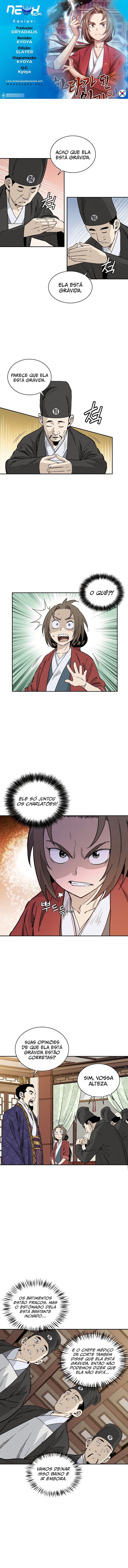 Read Reencarnei Como um Cirurgião Lendário PT Manga Online