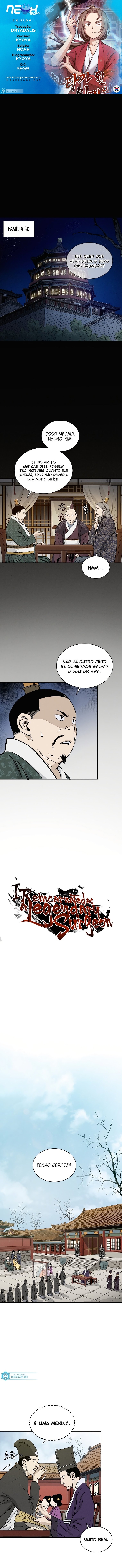 Read Reencarnei Como um Cirurgião Lendário PT Manga Online