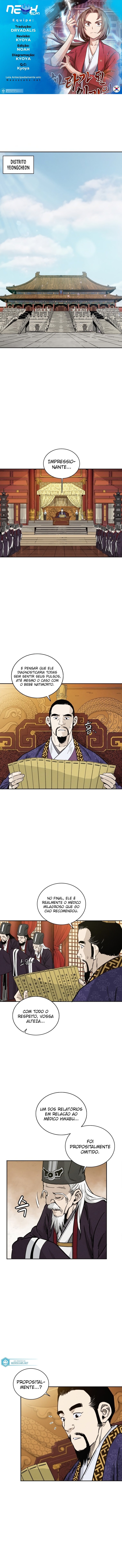 Read Reencarnei Como um Cirurgião Lendário PT Manga Online