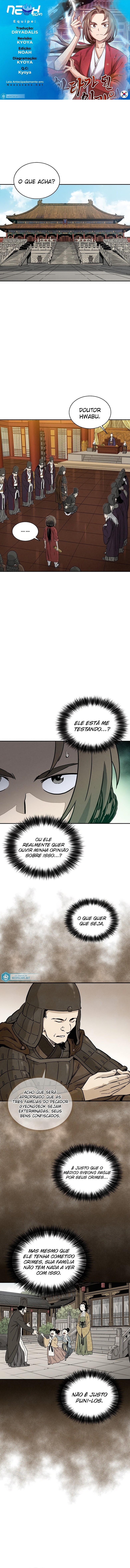 Read Reencarnei Como um Cirurgião Lendário PT Manga Online
