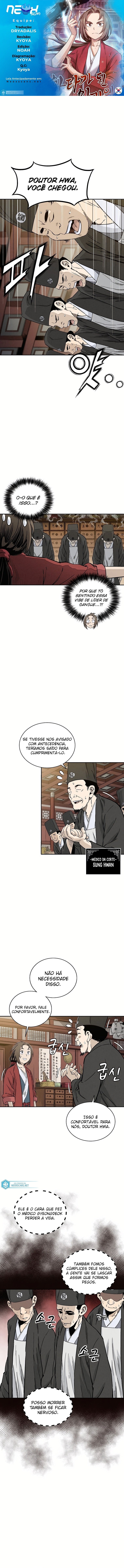 Read Reencarnei Como um Cirurgião Lendário PT Manga Online