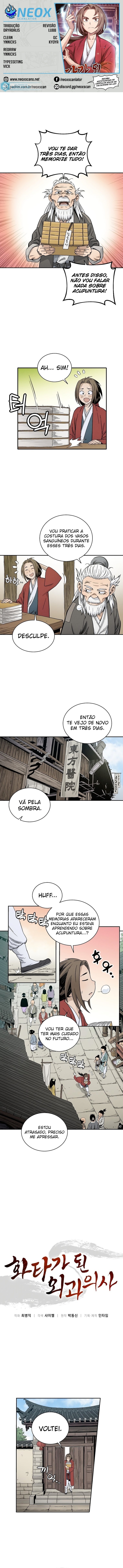 Read Reencarnei Como um Cirurgião Lendário PT Manga Online
