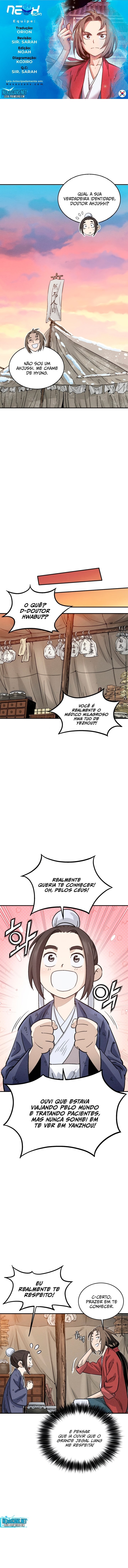 Read Reencarnei Como um Cirurgião Lendário PT Manga Online