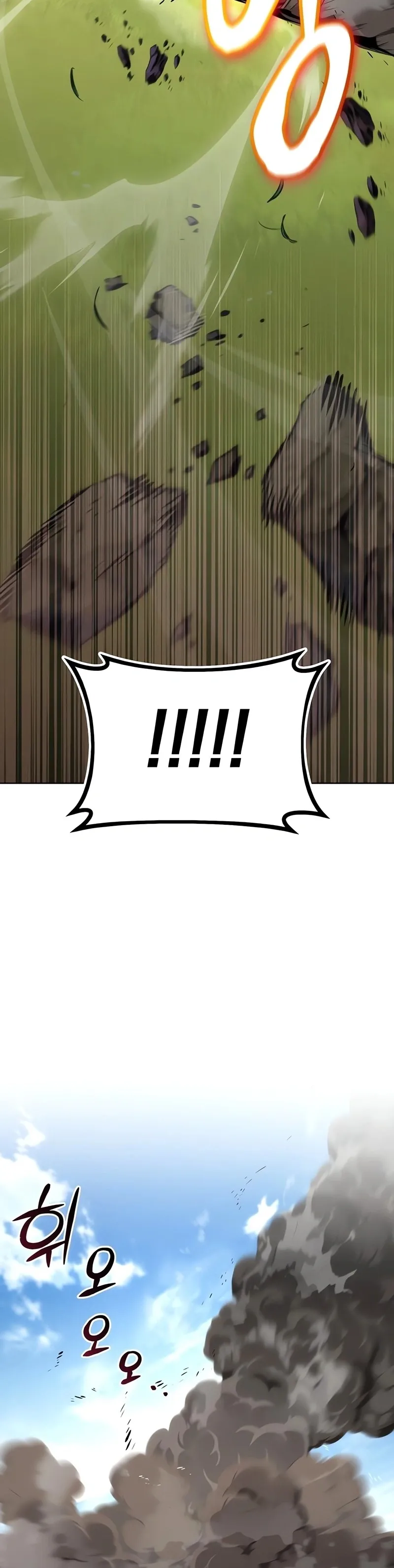Read Reformation of the Deadbeat Noble PT Manga Online