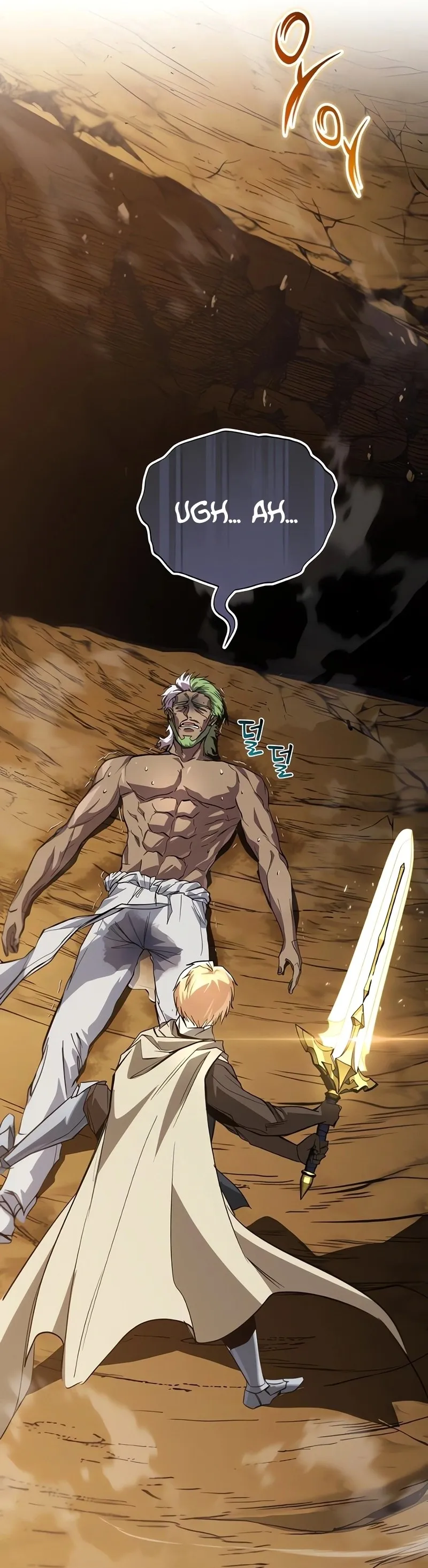 Read Reformation of the Deadbeat Noble PT Manga Online