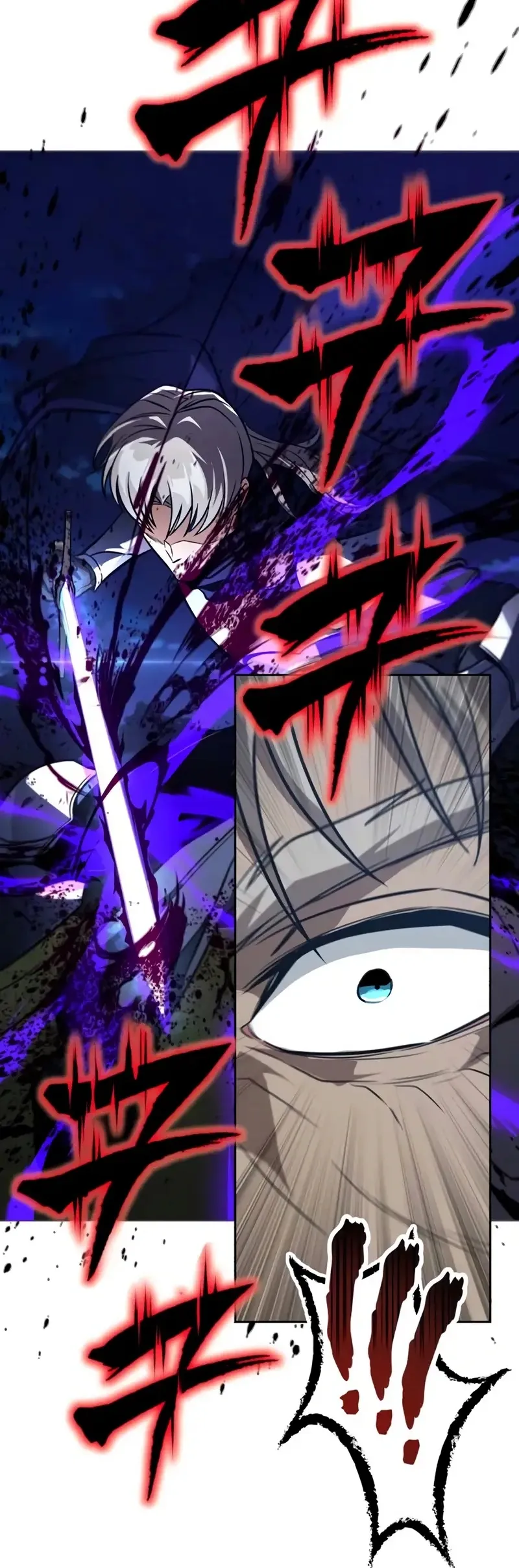 Read Reformation of the Deadbeat Noble PT Manga Online