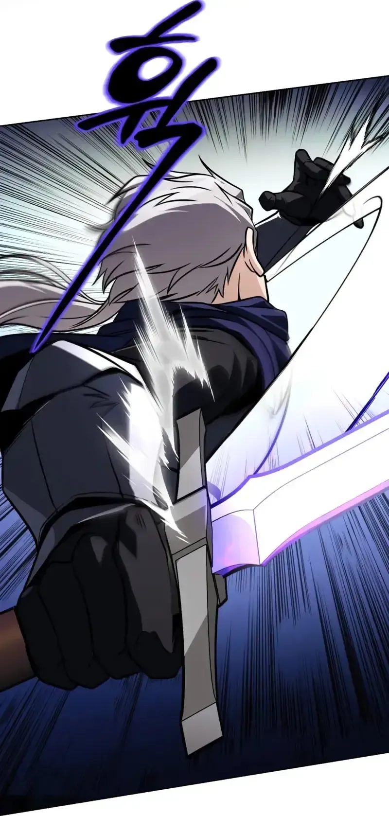 Read Reformation of the Deadbeat Noble PT Manga Online
