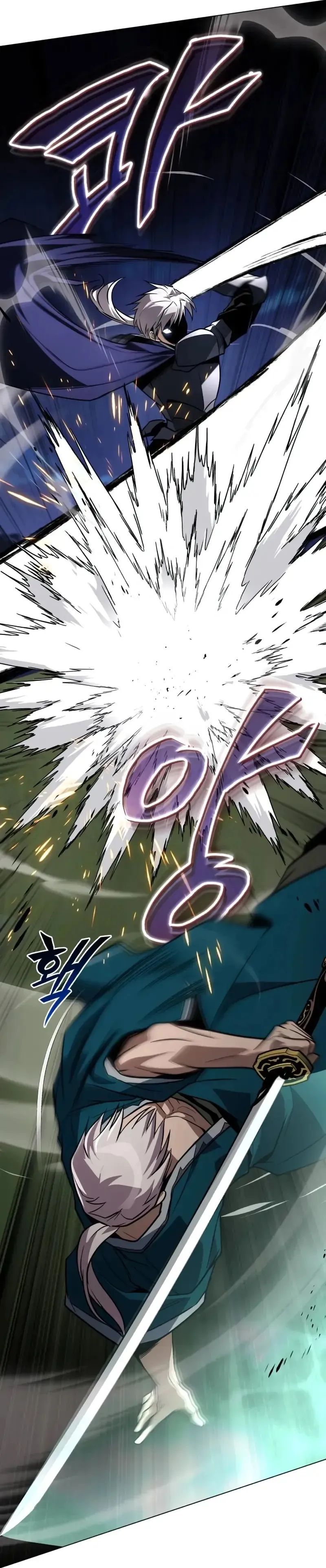 Read Reformation of the Deadbeat Noble PT Manga Online