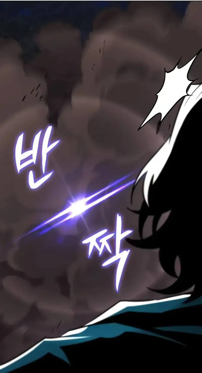 Read Reformation of the Deadbeat Noble PT Manga Online