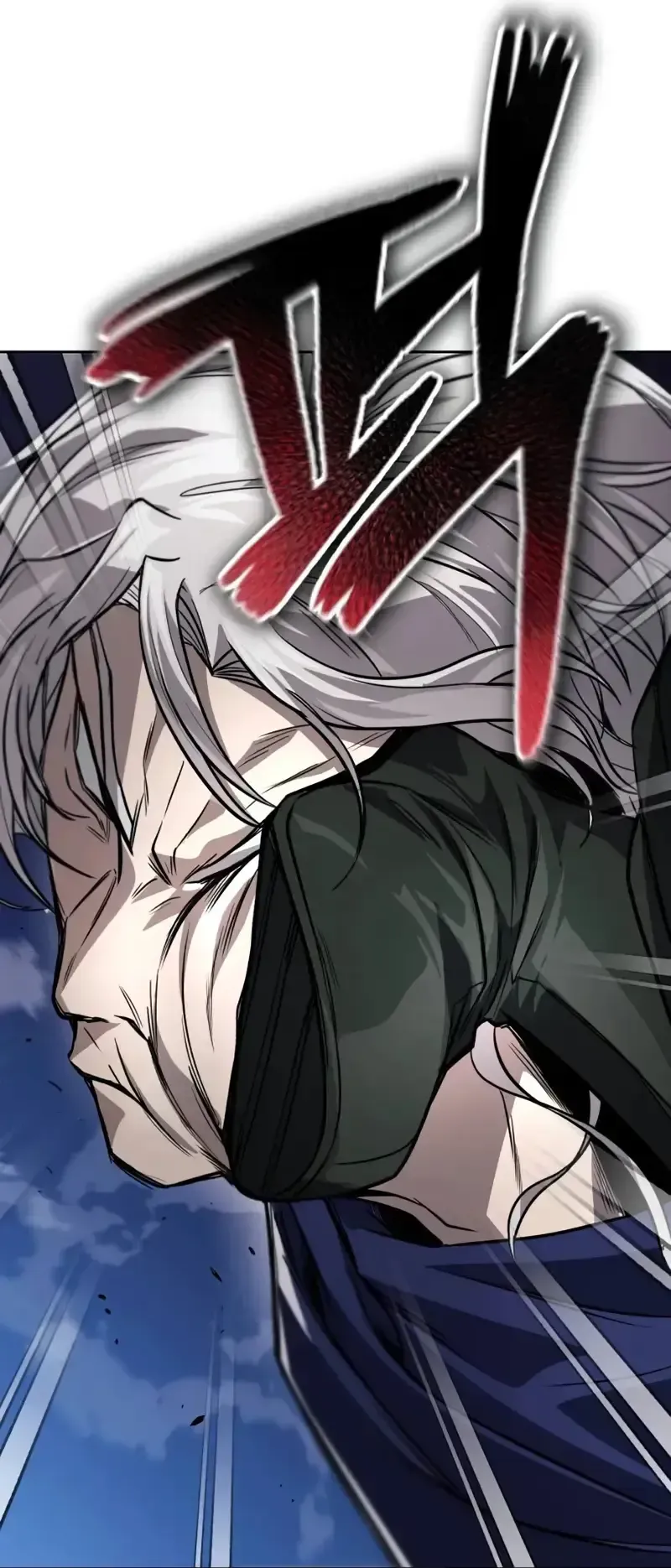 Read Reformation of the Deadbeat Noble PT Manga Online