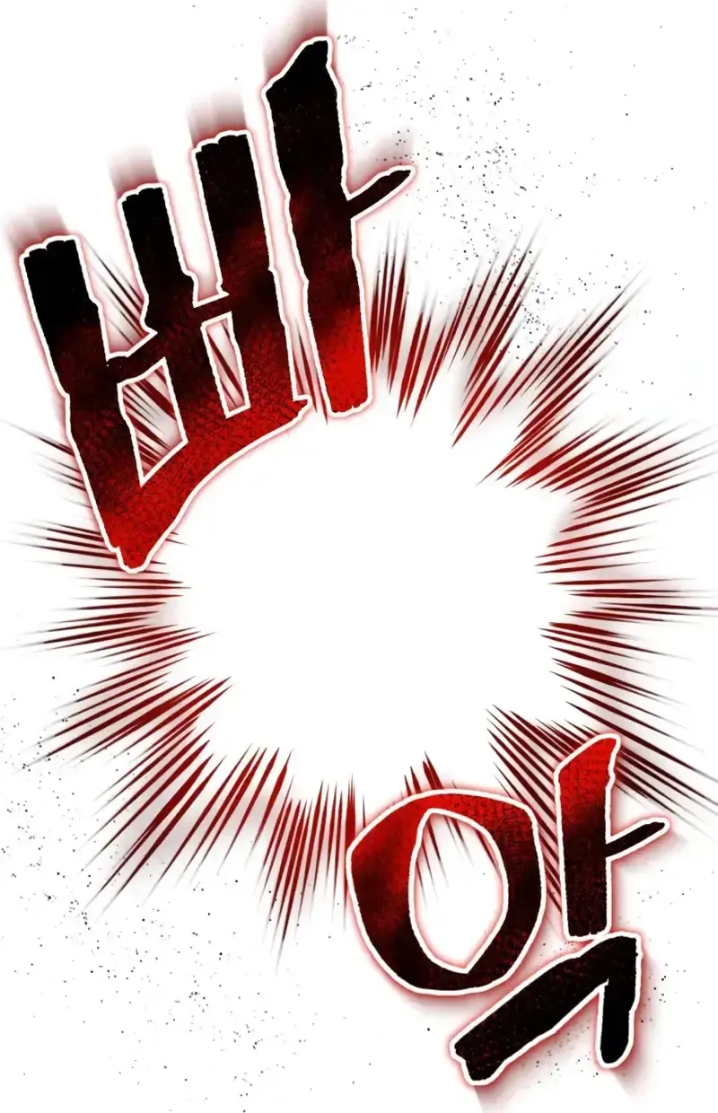 Read Reformation of the Deadbeat Noble PT Manga Online