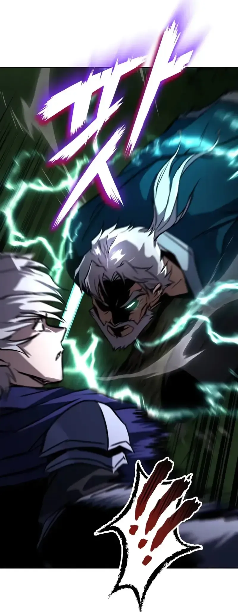 Read Reformation of the Deadbeat Noble PT Manga Online