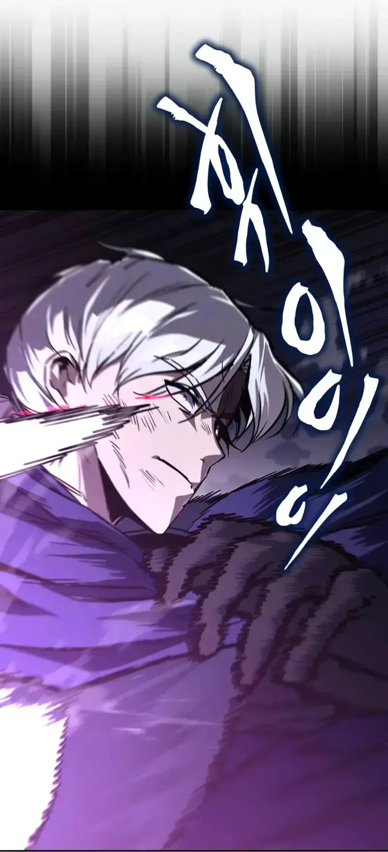 Read Reformation of the Deadbeat Noble PT Manga Online