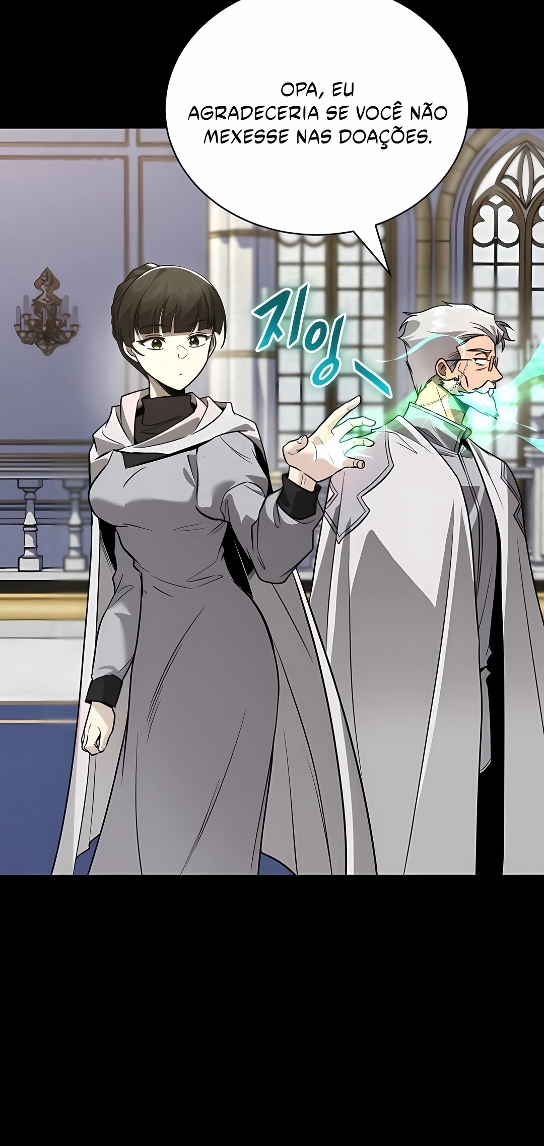 Read Reformation of the Deadbeat Noble PT Manga Online