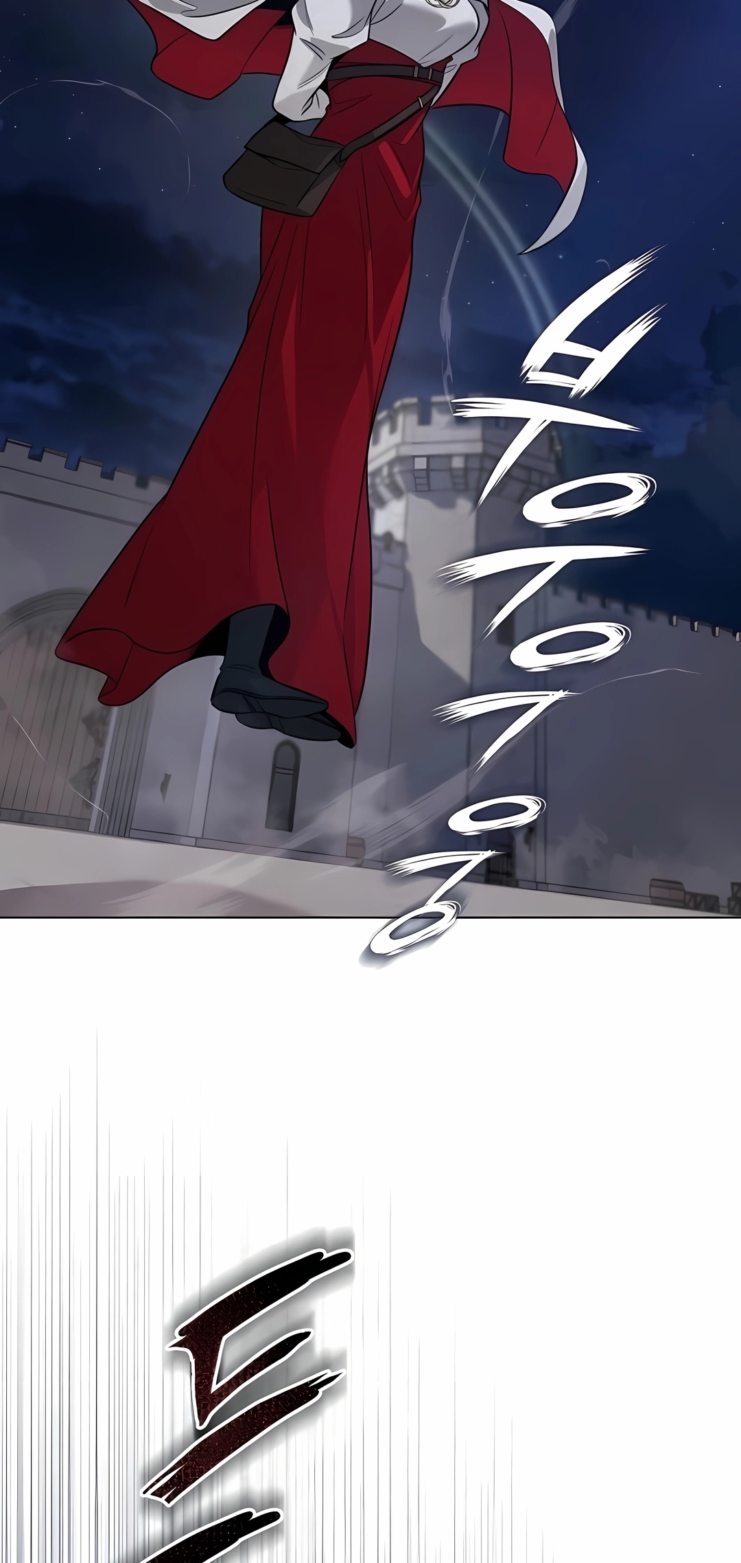 Read Reformation of the Deadbeat Noble PT Manga Online