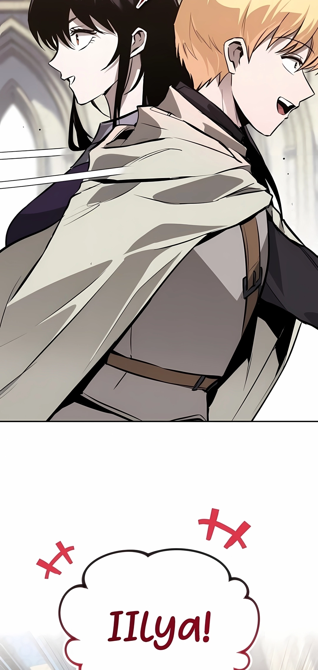 Read Reformation of the Deadbeat Noble PT Manga Online