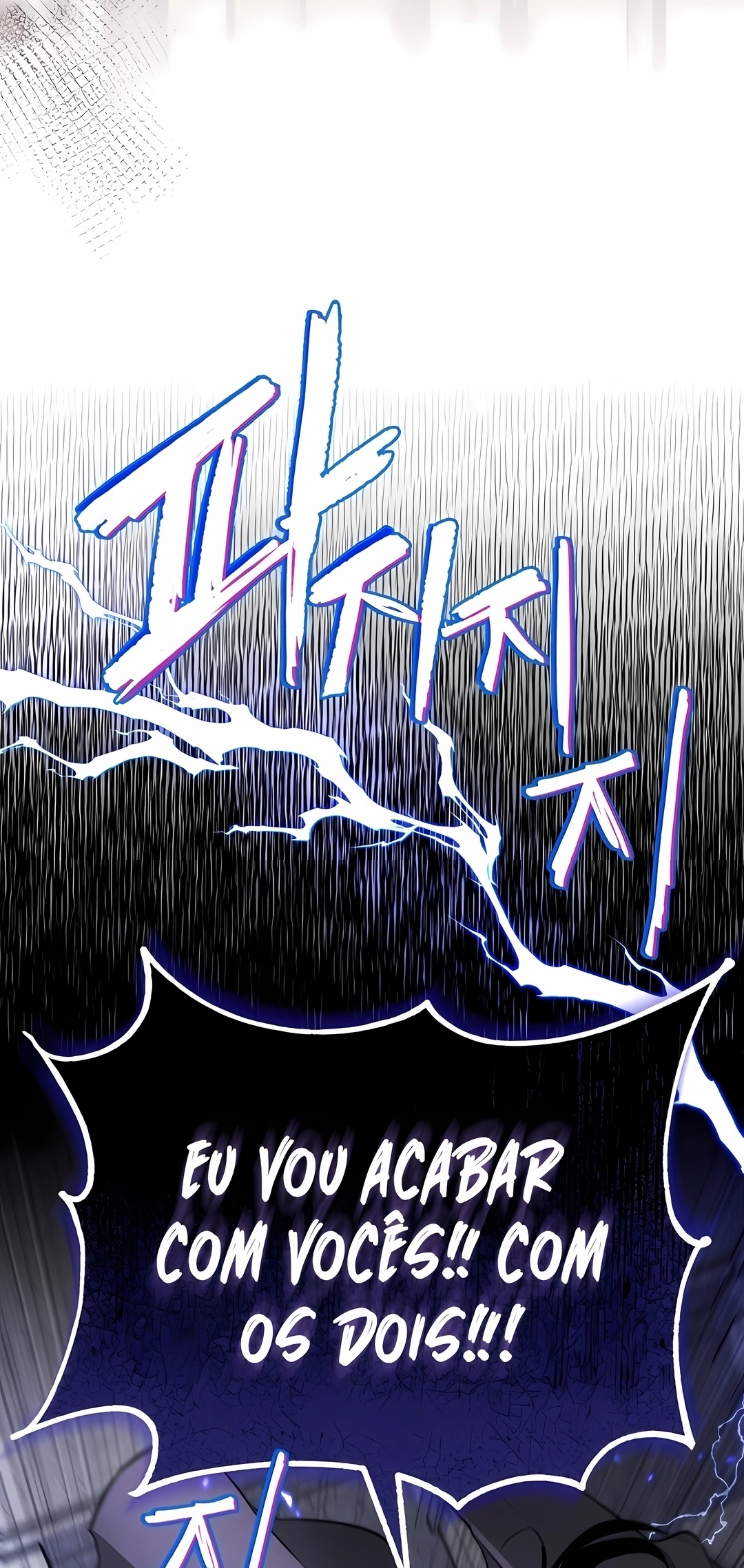 Read Reformation of the Deadbeat Noble PT Manga Online