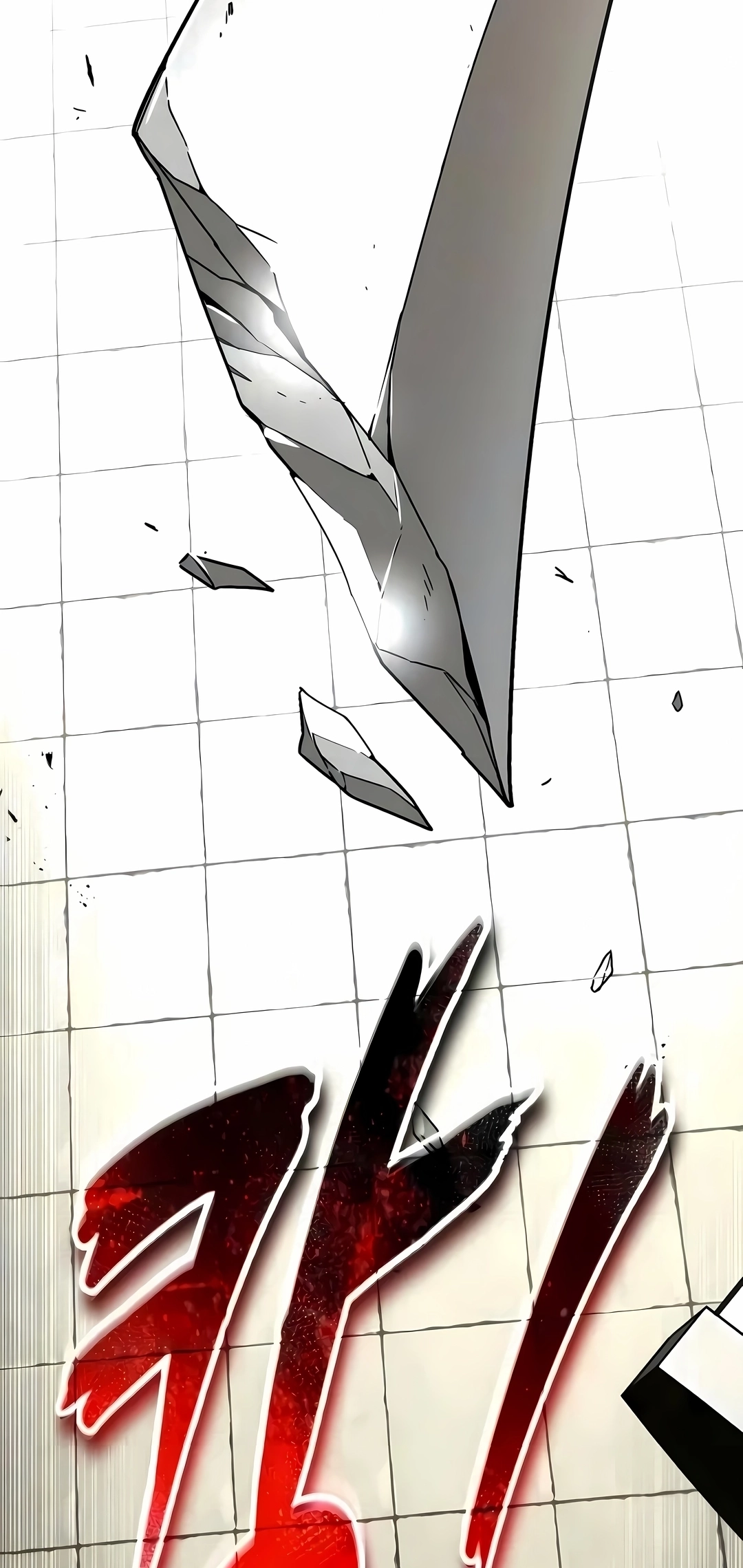 Read Reformation of the Deadbeat Noble PT Manga Online