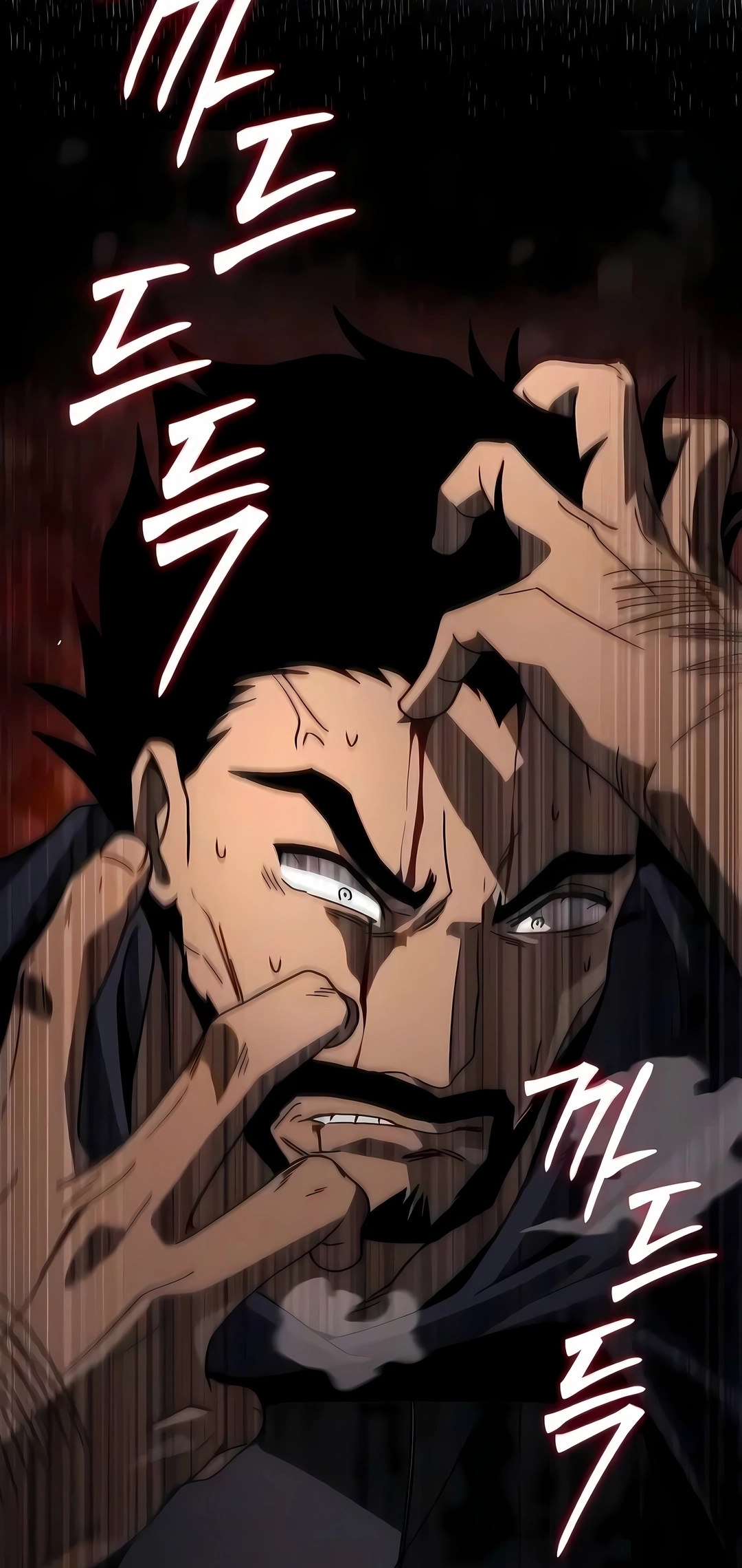 Read Reformation of the Deadbeat Noble PT Manga Online