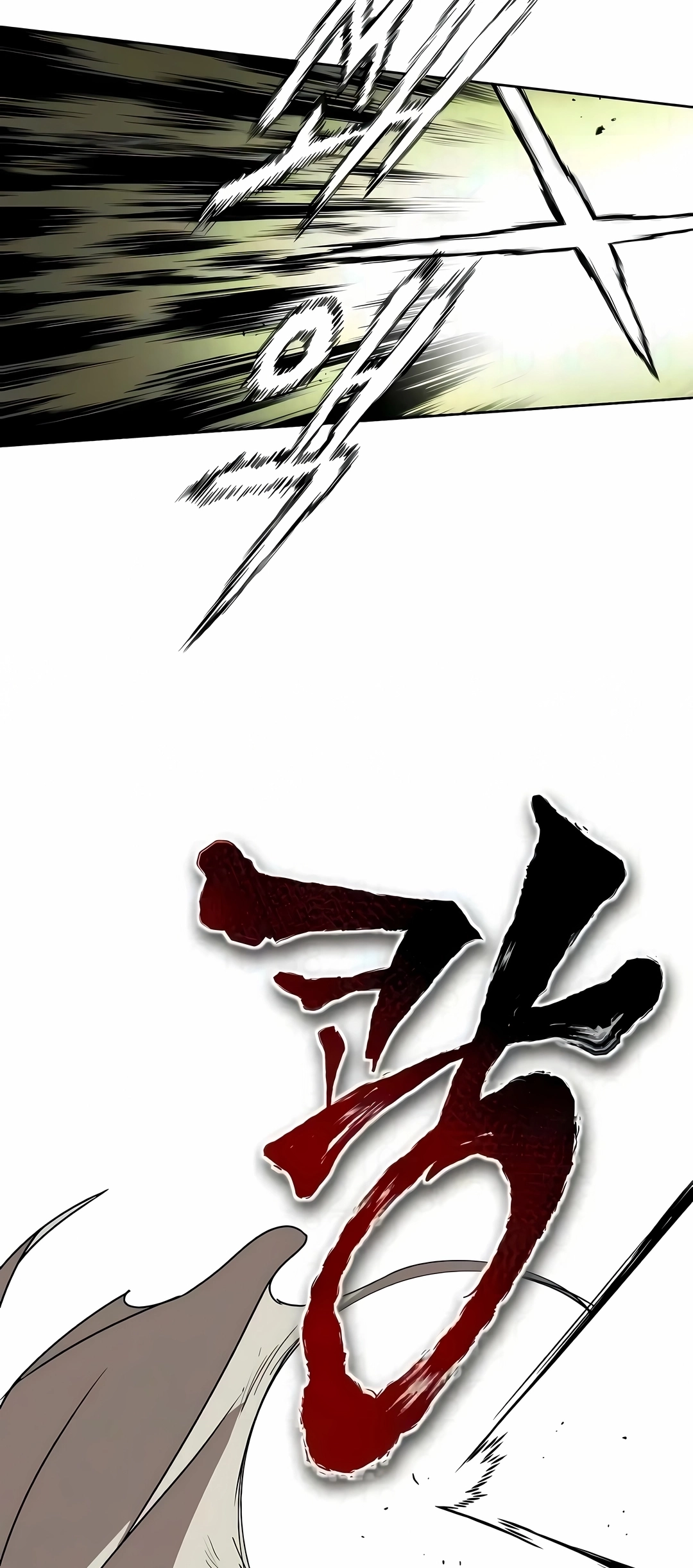 Read Reformation of the Deadbeat Noble PT Manga Online