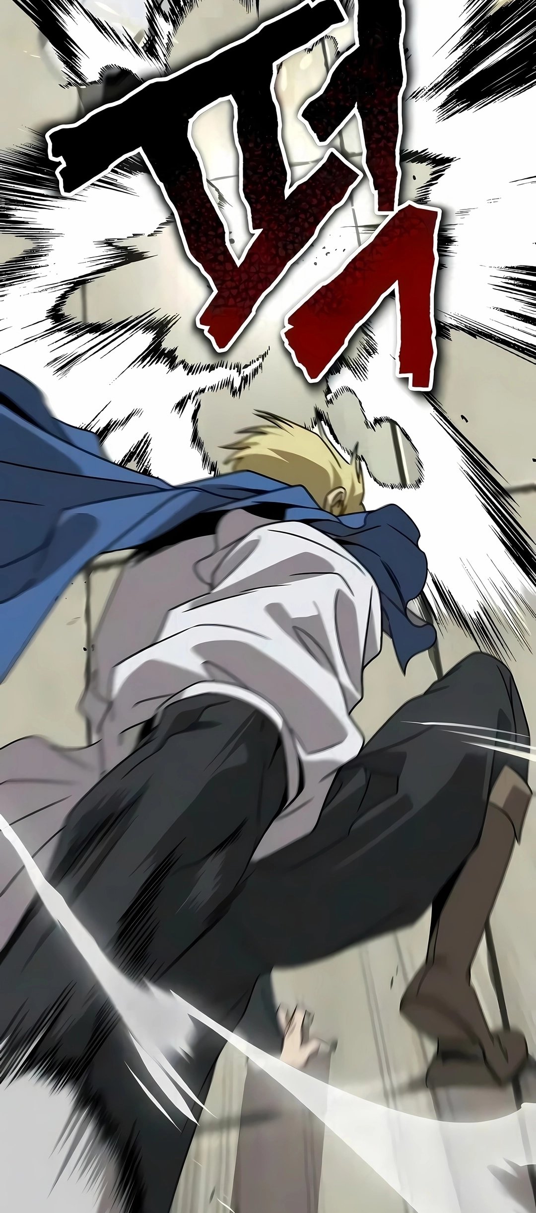 Read Reformation of the Deadbeat Noble PT Manga Online