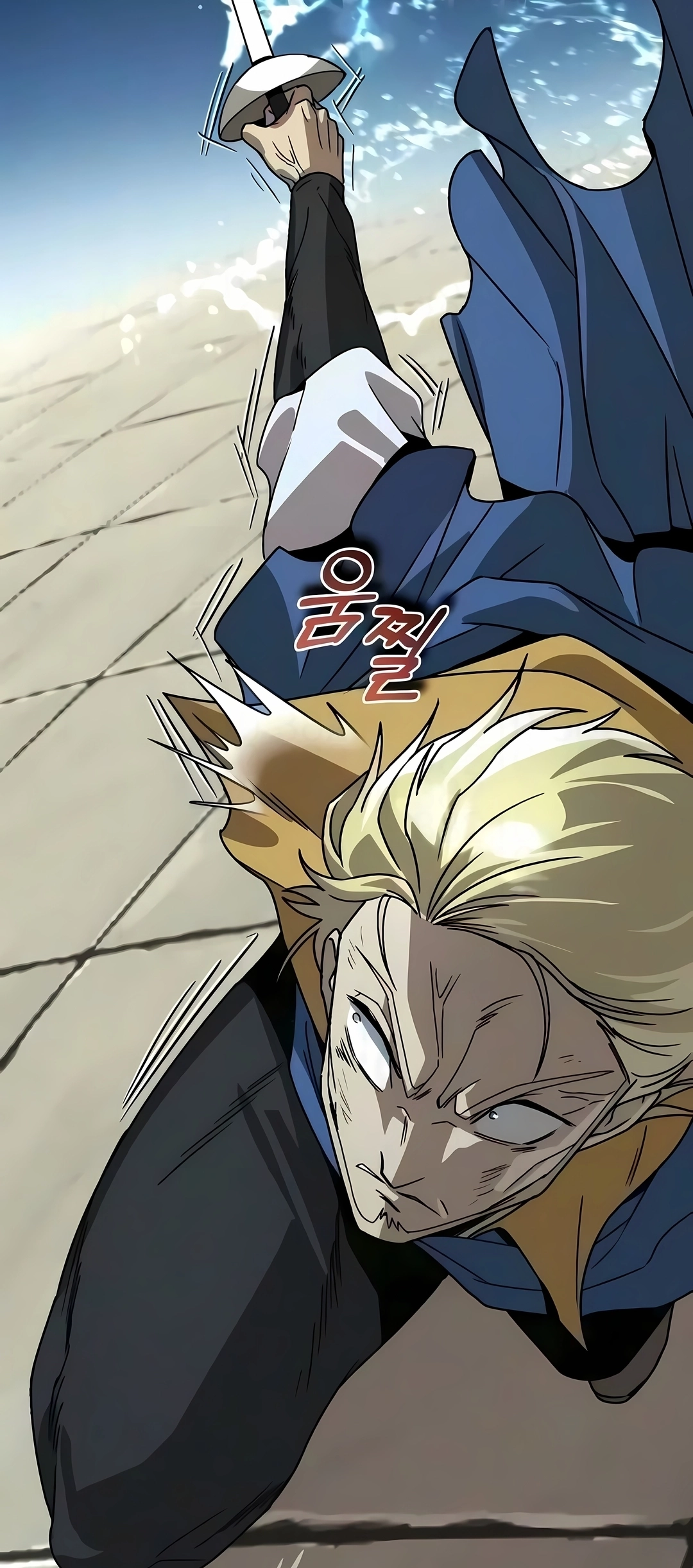 Read Reformation of the Deadbeat Noble PT Manga Online