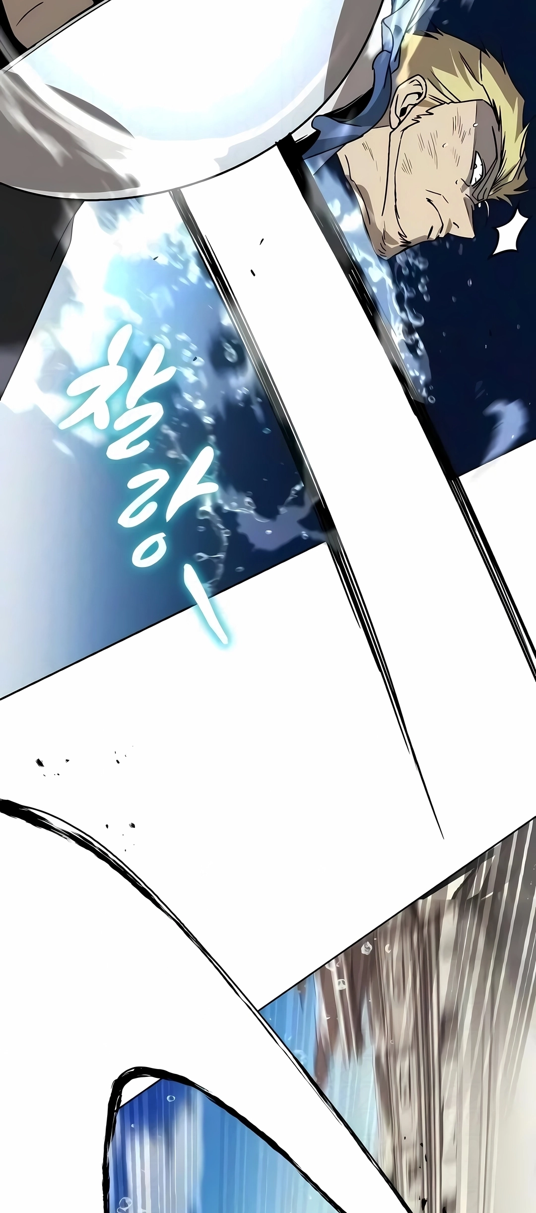 Read Reformation of the Deadbeat Noble PT Manga Online