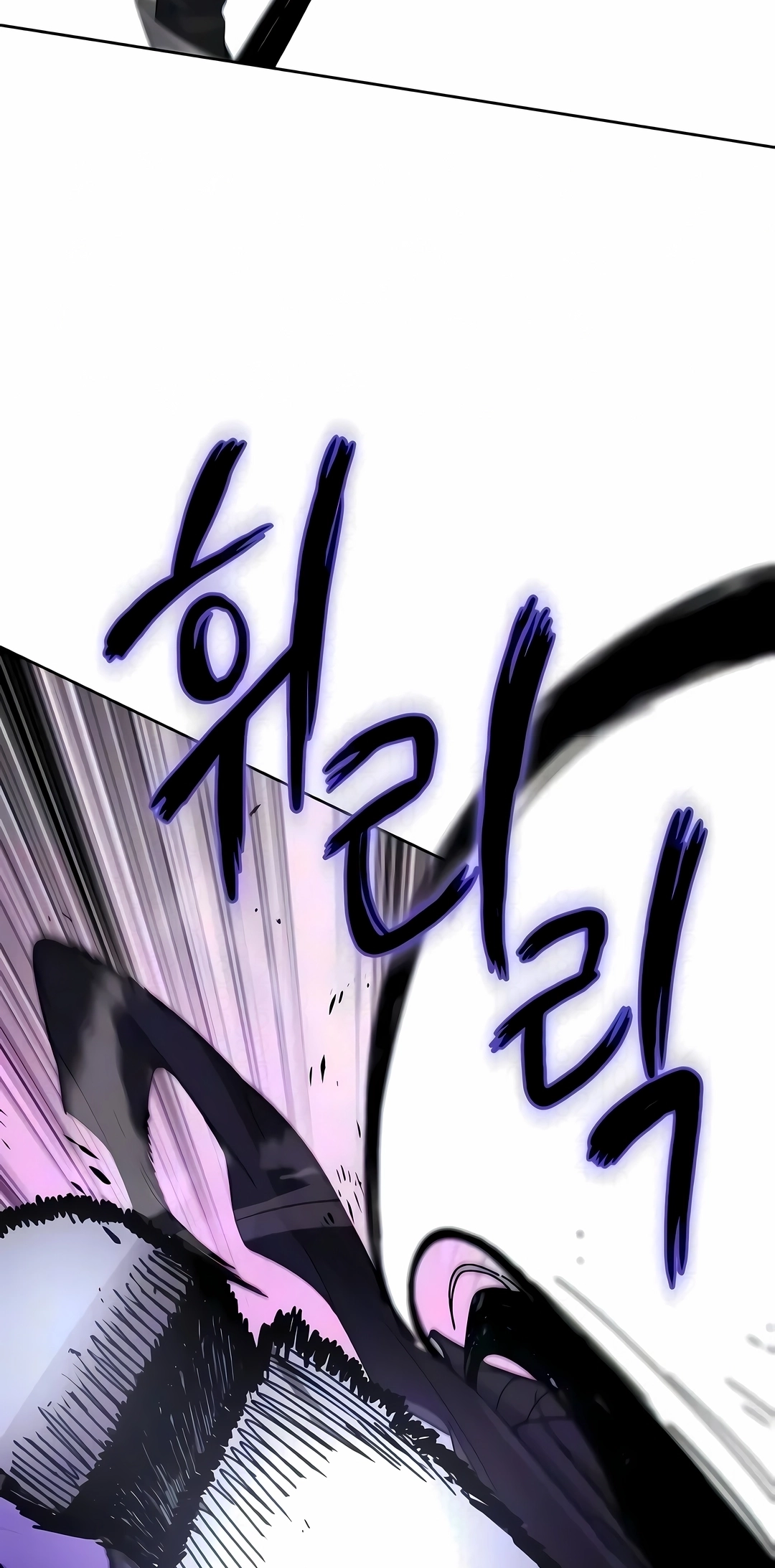 Read Reformation of the Deadbeat Noble PT Manga Online
