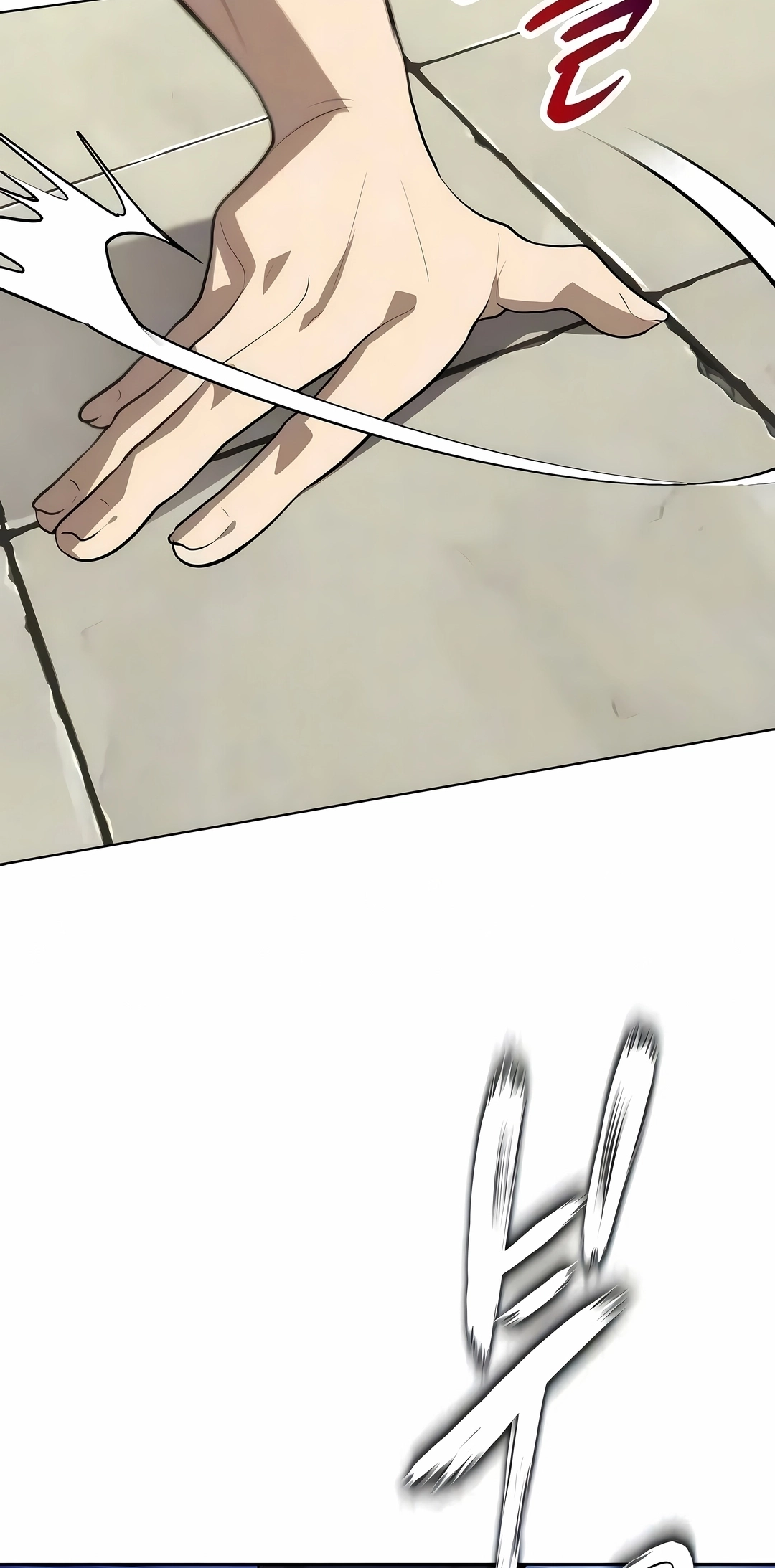 Read Reformation of the Deadbeat Noble PT Manga Online