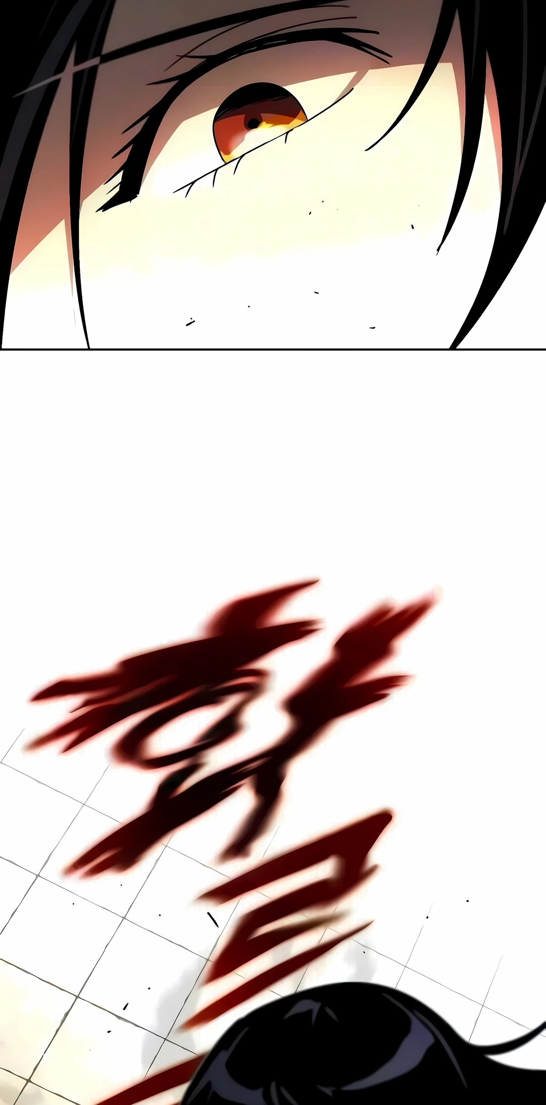 Read Reformation of the Deadbeat Noble PT Manga Online