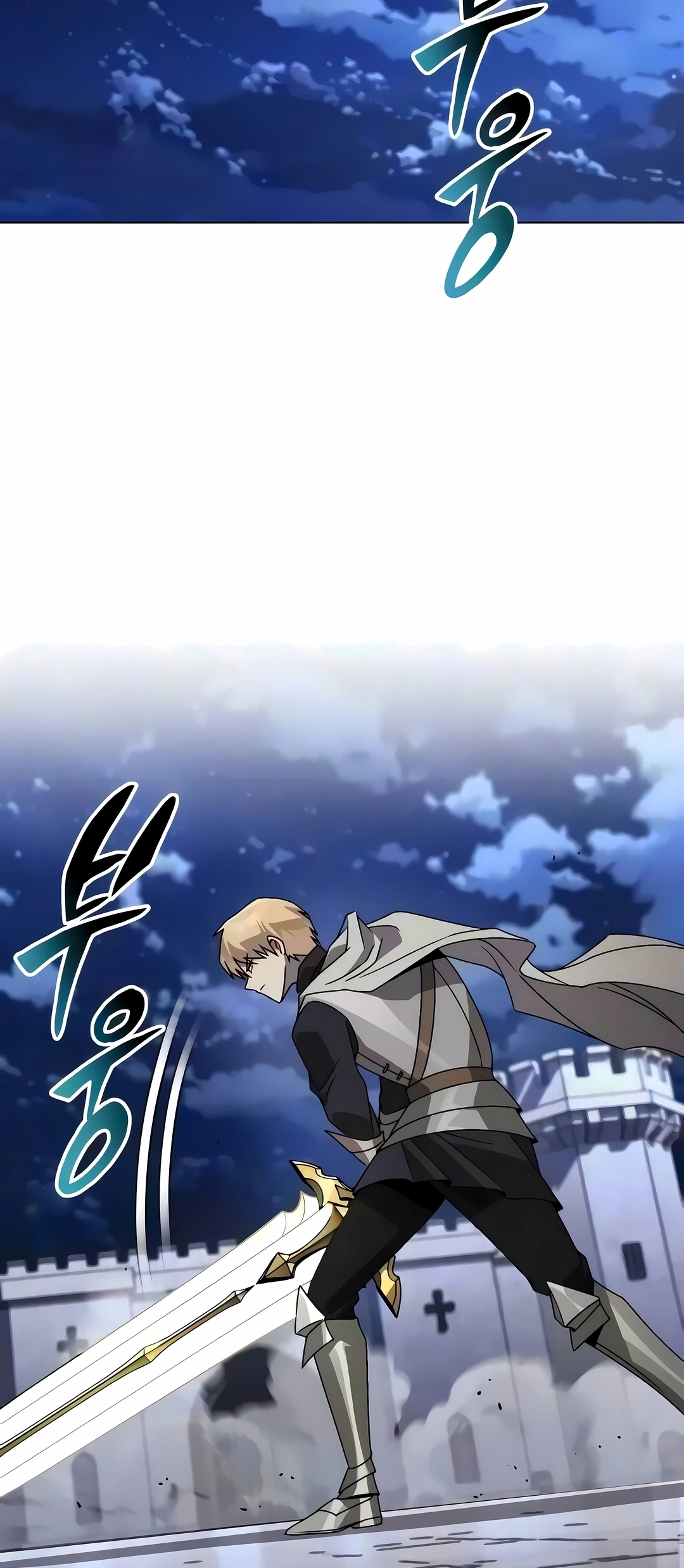 Read Reformation of the Deadbeat Noble PT Manga Online