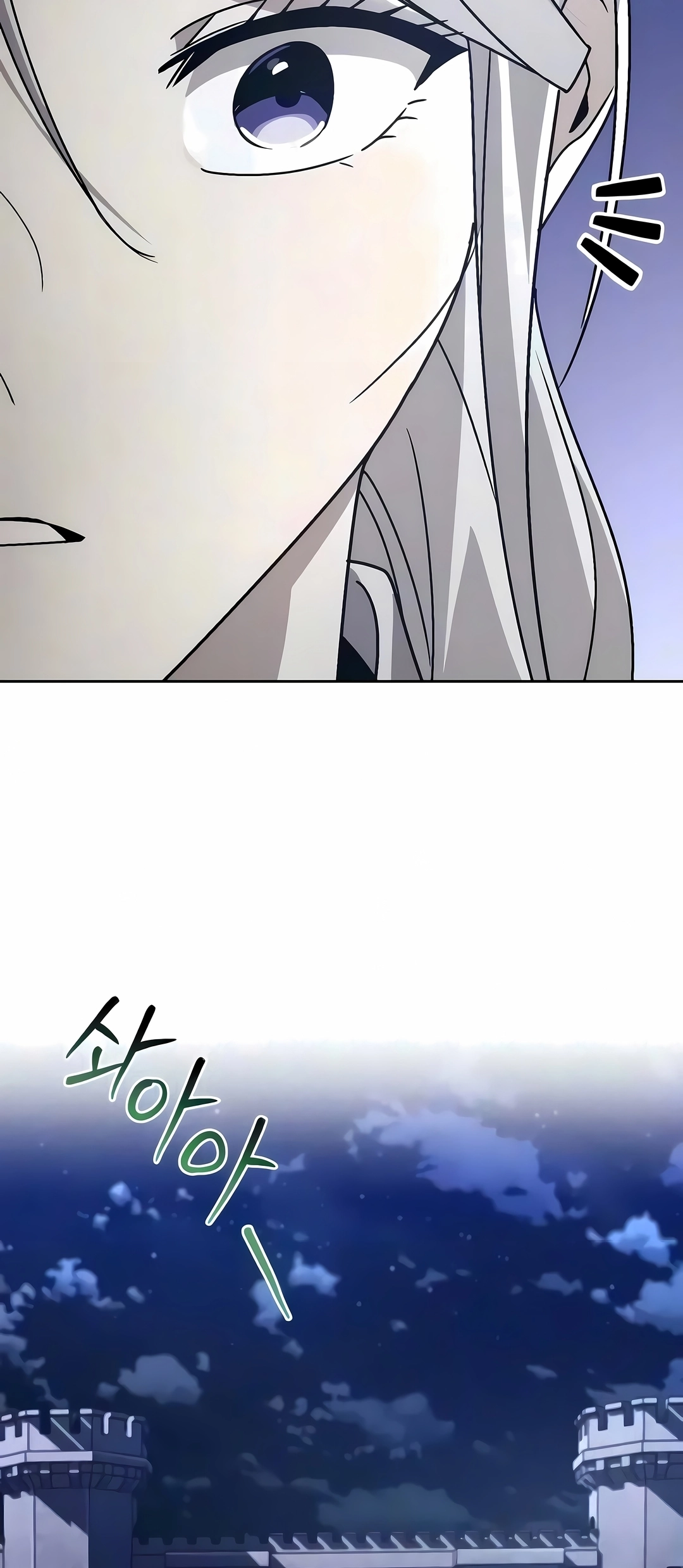 Read Reformation of the Deadbeat Noble PT Manga Online