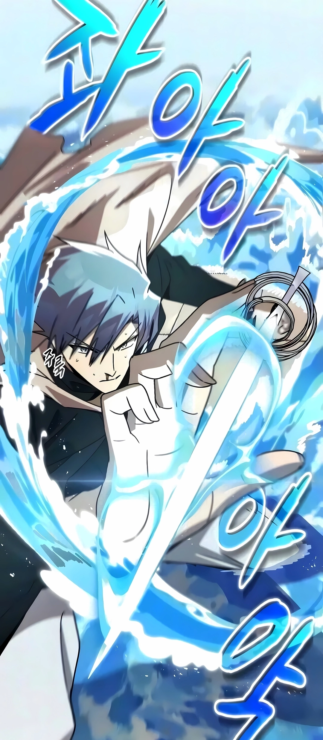 Read Reformation of the Deadbeat Noble PT Manga Online