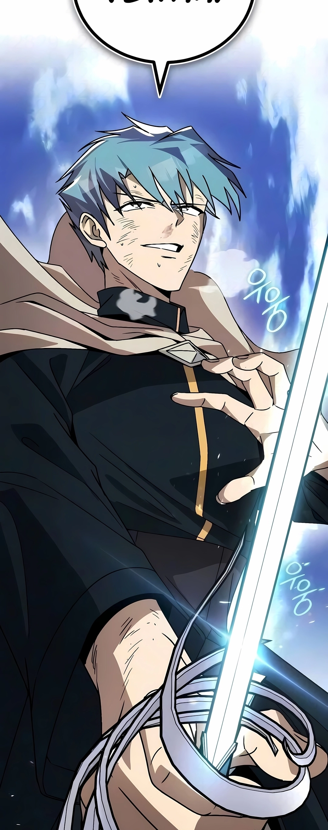 Read Reformation of the Deadbeat Noble PT Manga Online