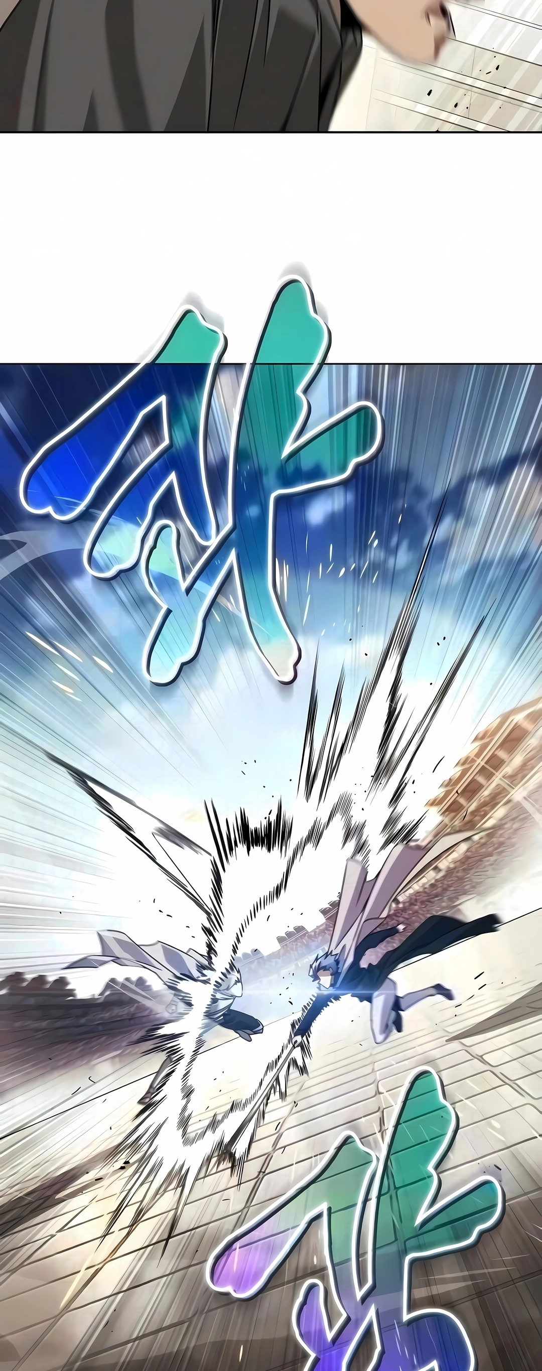 Read Reformation of the Deadbeat Noble PT Manga Online