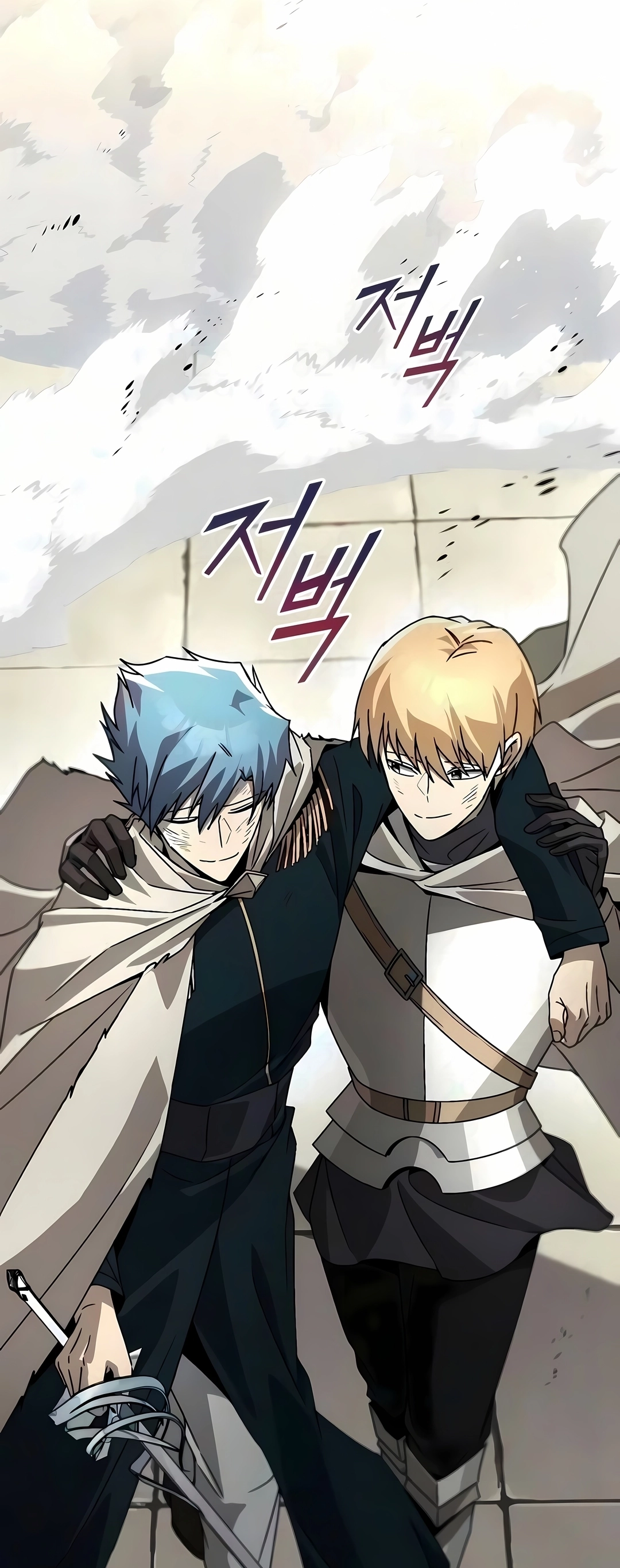 Read Reformation of the Deadbeat Noble PT Manga Online