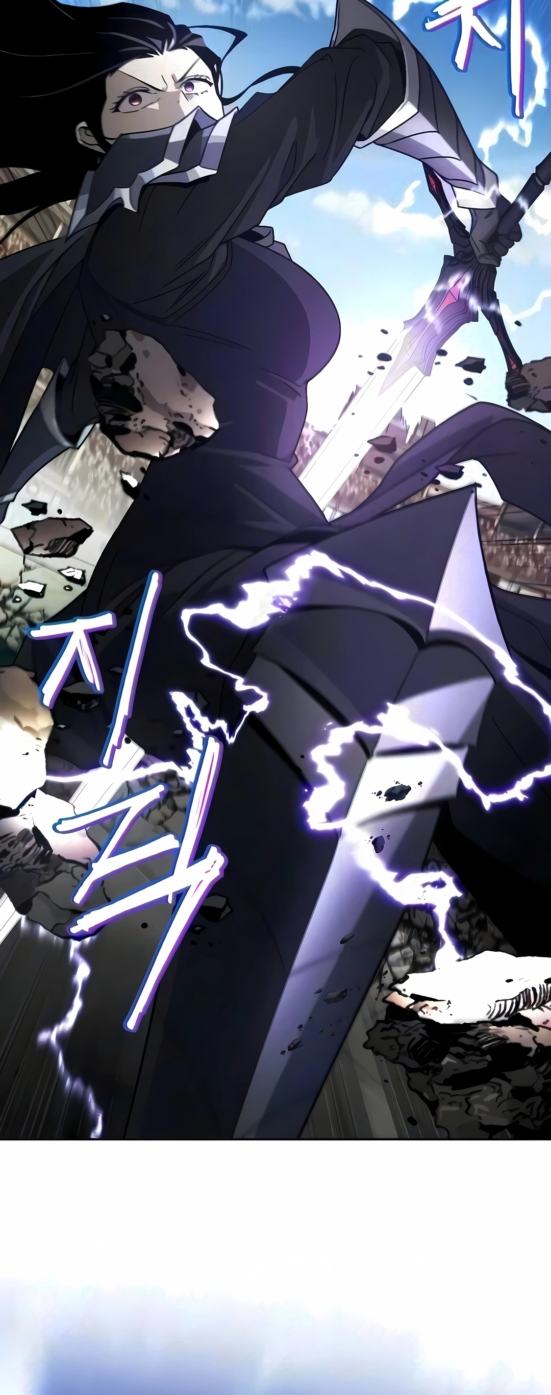 Read Reformation of the Deadbeat Noble PT Manga Online