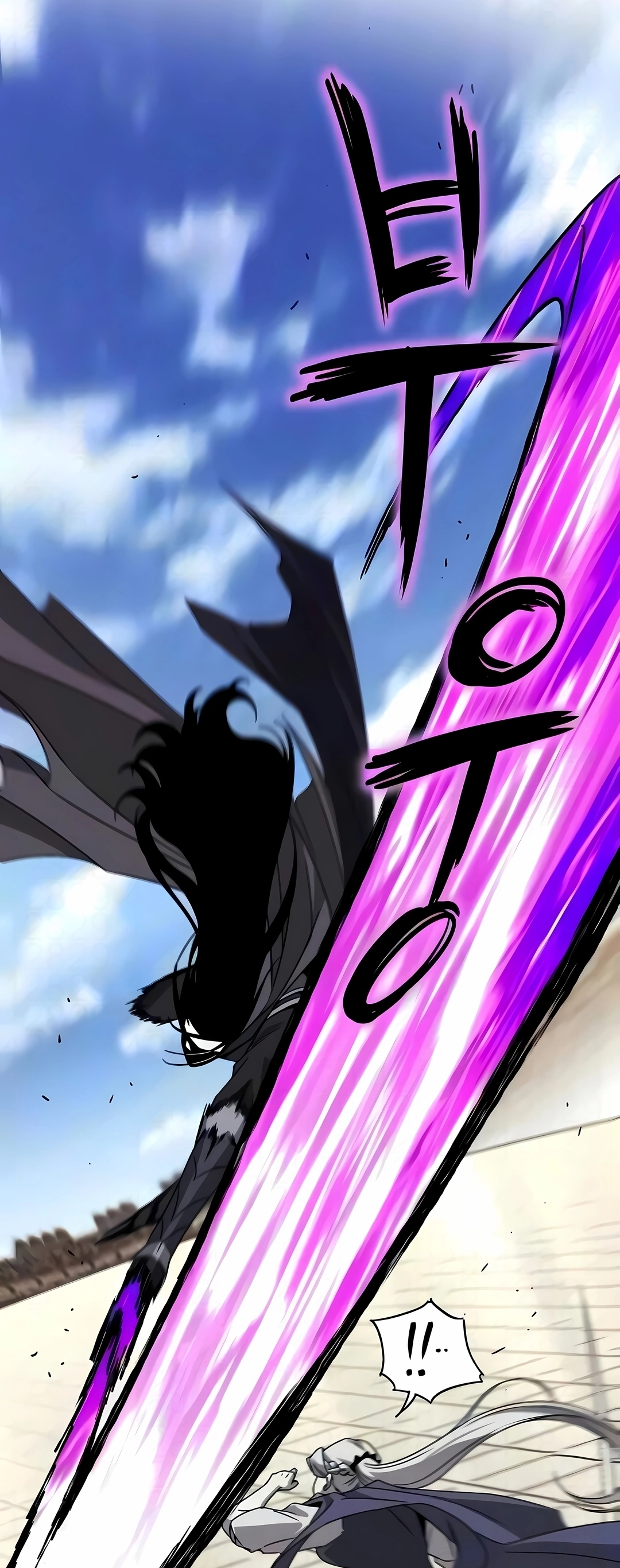 Read Reformation of the Deadbeat Noble PT Manga Online