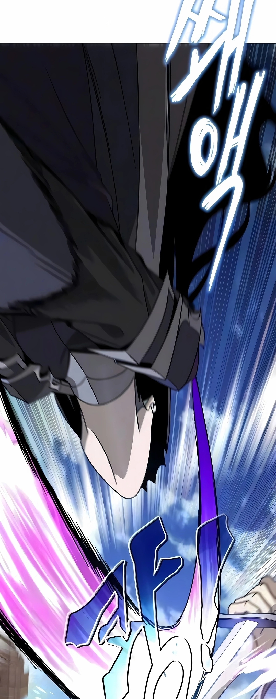 Read Reformation of the Deadbeat Noble PT Manga Online