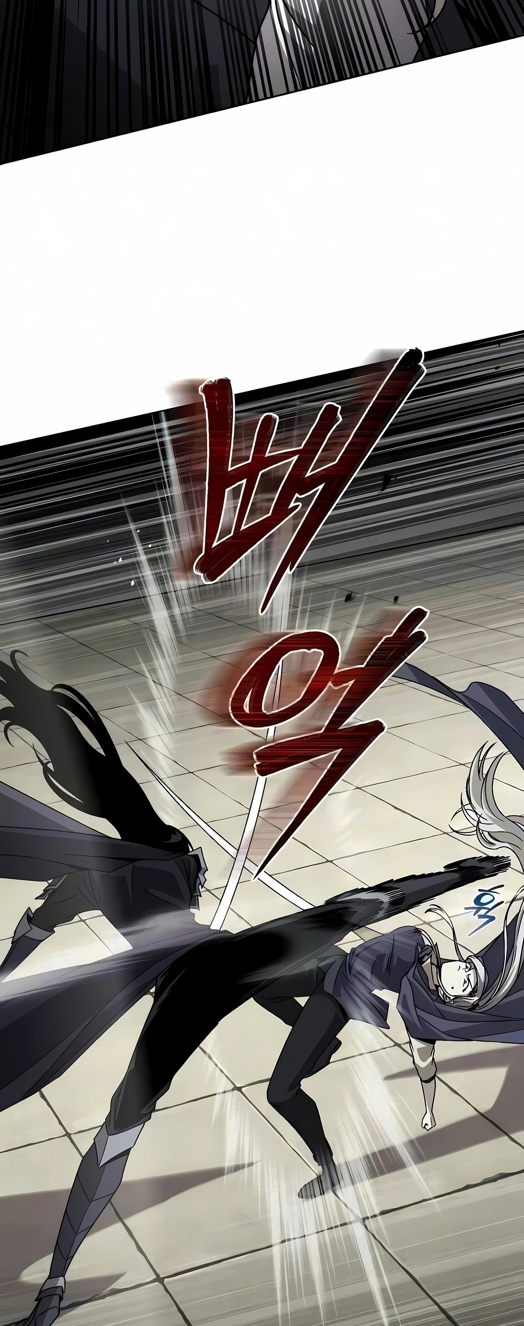 Read Reformation of the Deadbeat Noble PT Manga Online