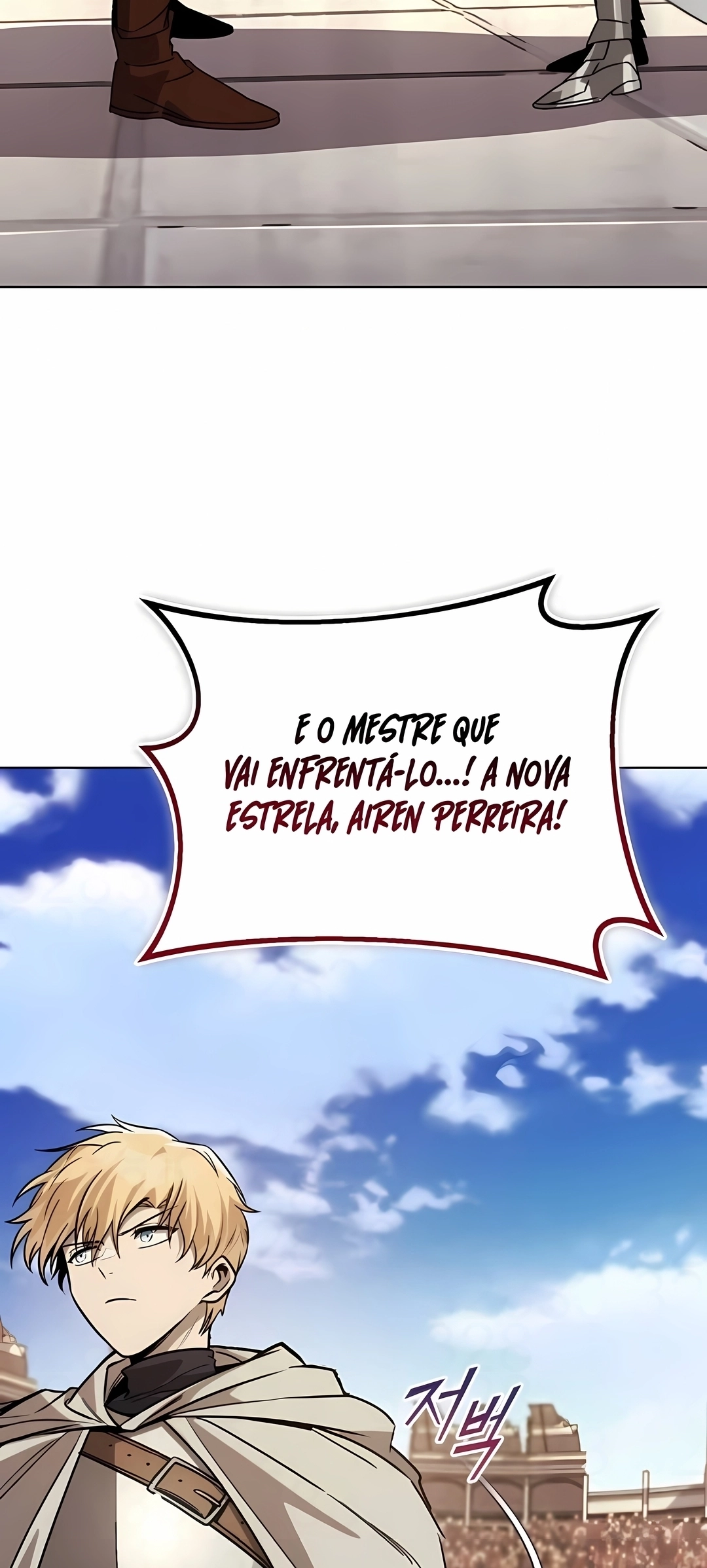 Read Reformation of the Deadbeat Noble PT Manga Online