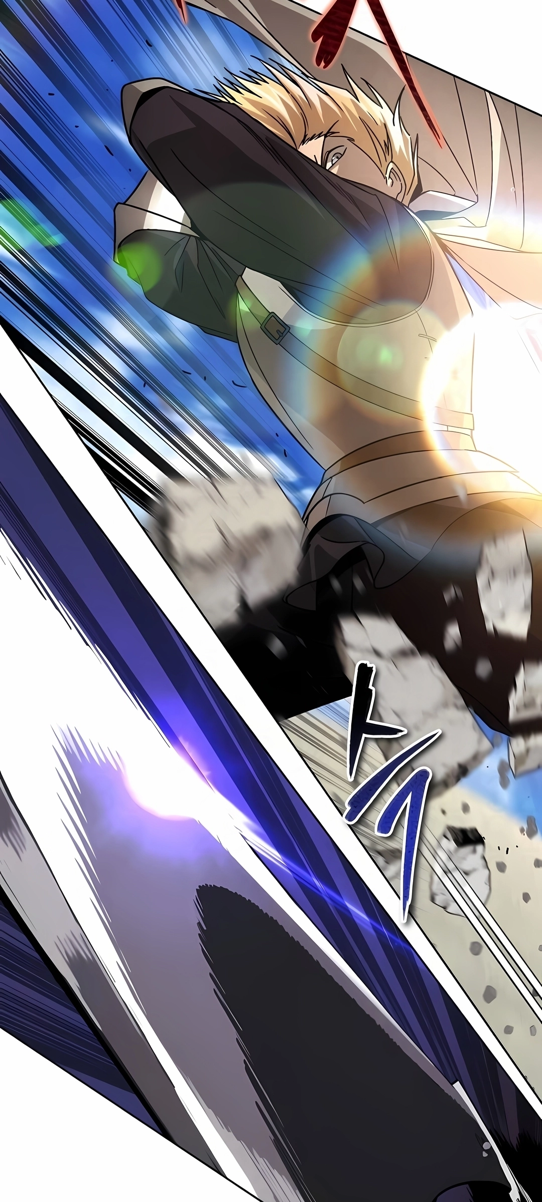 Read Reformation of the Deadbeat Noble PT Manga Online