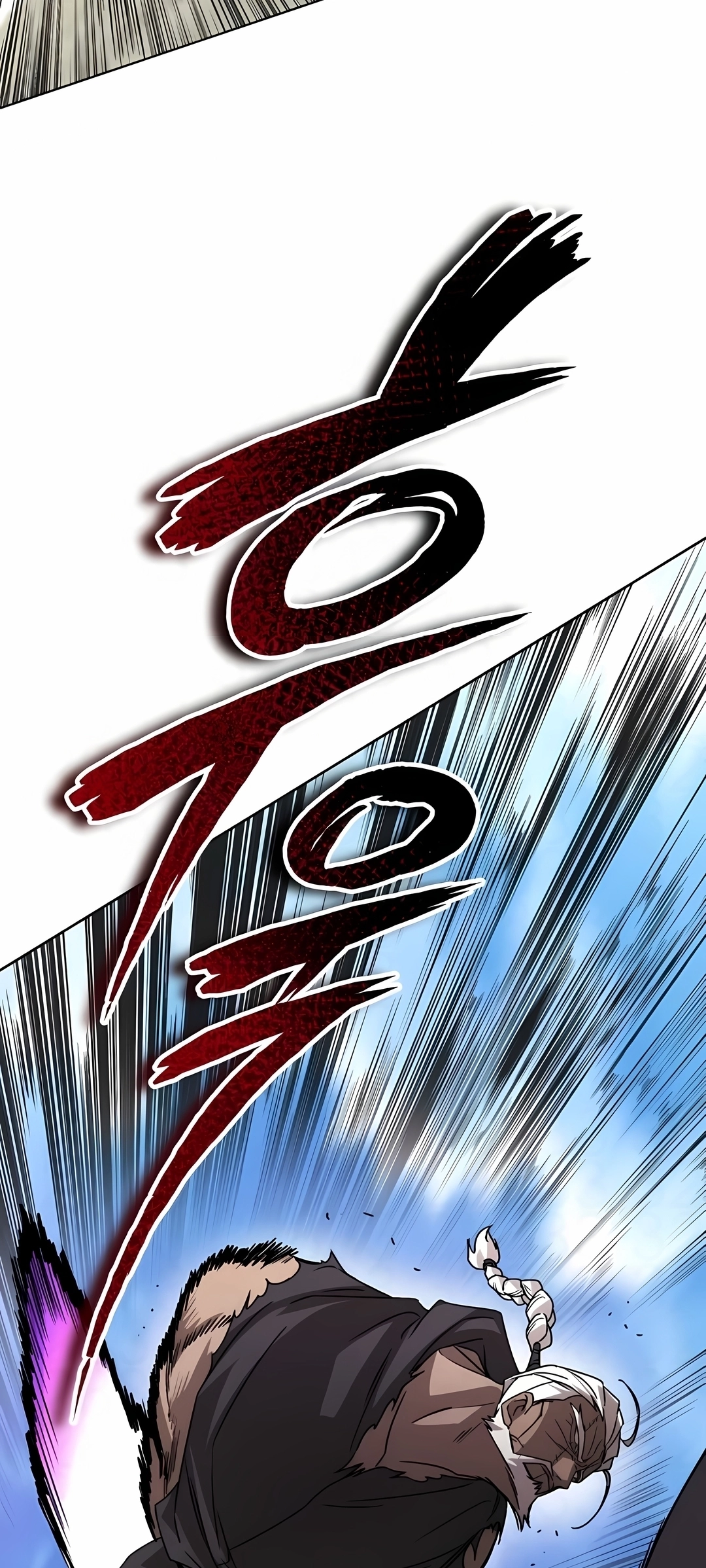 Read Reformation of the Deadbeat Noble PT Manga Online