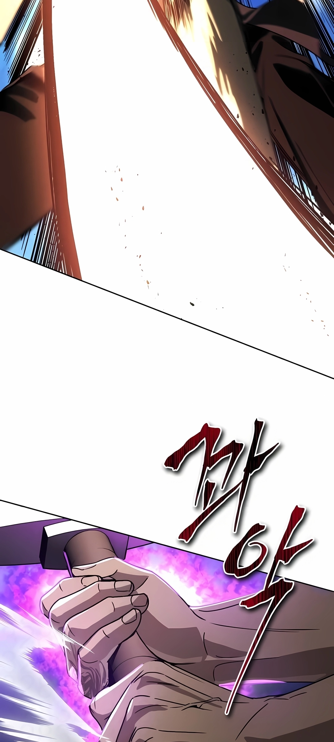 Read Reformation of the Deadbeat Noble PT Manga Online